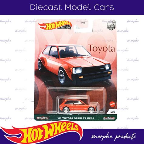 Hot Wheels Toyota Car Culture Set 81 Toyota Starlet KP61 Lazada PH