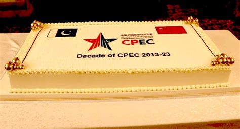 Federal Minister Ahsan Iqbal Joined The Cake Cutting Ceremony Marking