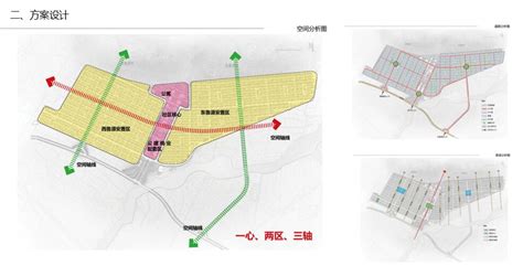 新农村改造、民宿设计公司设计单位 鲁源建筑设计