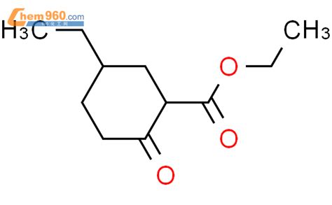 Ethyl Ethyl Oxocyclohexane Carboxylate Ethyl Ethyl