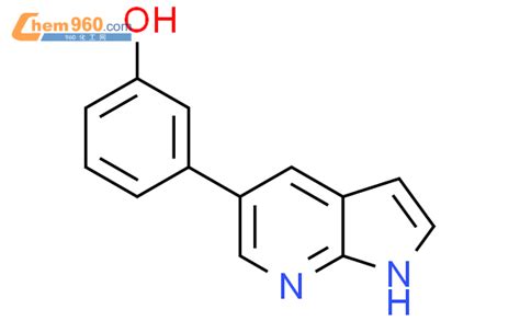 890842 74 7 3 1h Pyrrolo[2 3 B]pyridin 5 Yl Phenolcas号 890842 74 7 3 1h Pyrrolo[2 3 B]pyridin