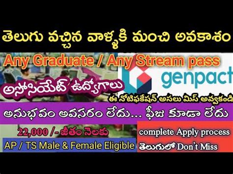 Genpact Recruitment Partial Work From Home Jobs Genpact Jobs