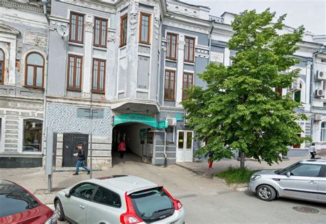 Контакты Мед-Профи в Ульяновске