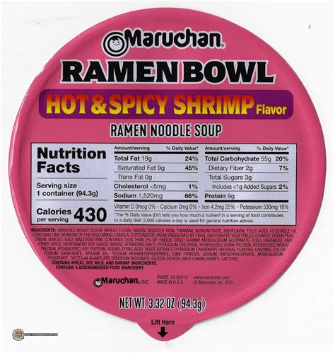 4266 Maruchan Ramen Bowl Hot Spicy Shrimp Flavor USA