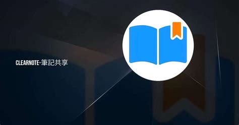 run clearnote notebook sharing  pc mac emulator