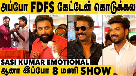 இபபவம ரமப பதடடம இரகக Subramaniapuram Team Emotional Speech