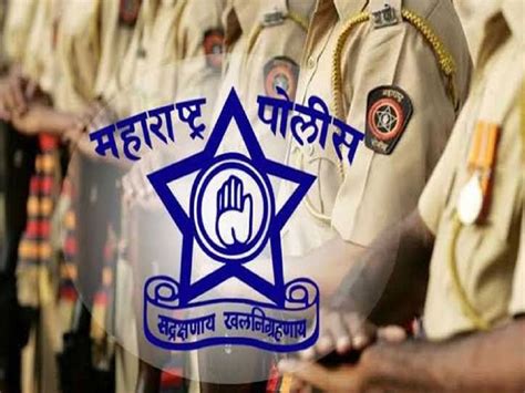 ऐन पावसाळ्यात पोलीस भरतीचा घाट 17 हजार पदांसाठी 17 लाख 76 हजार 256 अर्ज Maharashtra Police