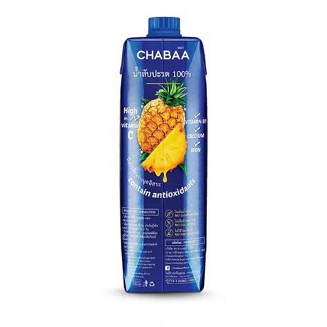 Yellow Chabaa Pineapple Juice Packaging Size Ml Packaging Type