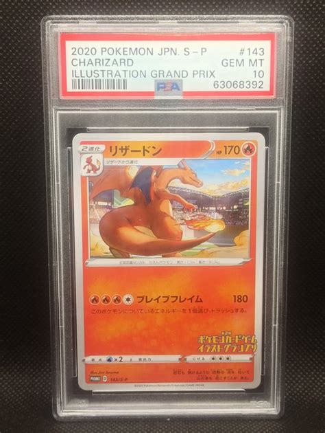 The Pok Mon Company Graded Card Charizard S P Promo Catawiki