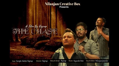 The Chase Short Film Youtube