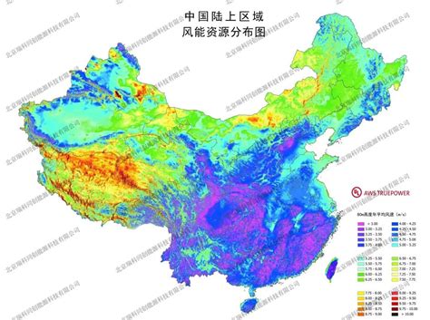 中国风力资源风电场分布图 国际风力发电网