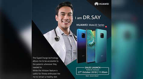 Feature Huawei Sales Launch Zing Gadget