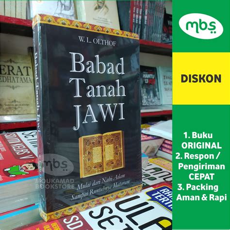 Jual Buku Babad Tanah Jawi Mulai Dari Nabi Adam Sampai Runtuhnya