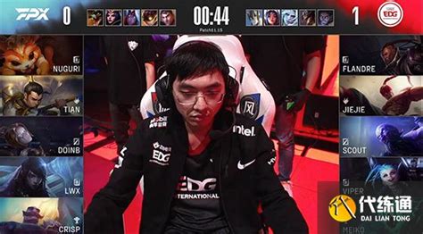 Lol Lpl：viper厄斐琉斯绝境三杀，edg 3 1击败fpx夺得夏季赛冠军