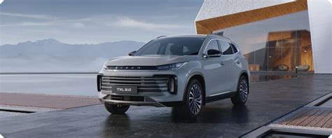 Автомобиль EXEED | Новые машины Эксид от дилера
