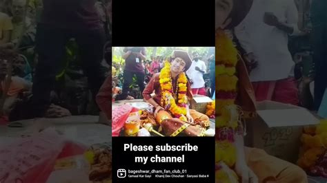 Sanyashi Baba Ko Bhabhuti Kamal Kar Gai Youtube