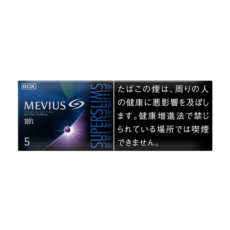 Mevius Plemium Menthol Option Purple Mevius