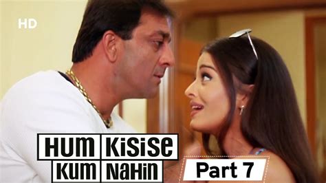 Hum Kisise Kum Nahin Superhit Comedy Movie Part Amitabh Bachchan