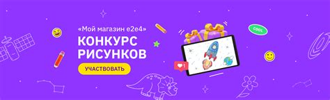 e2e4 - интернет-магазин компьютерной, цифровой и бытовой техники в ...