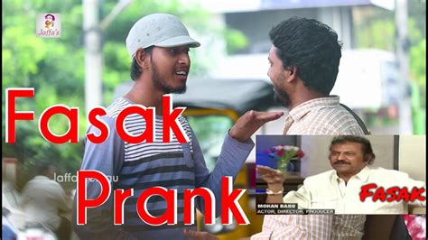 Fasak Prank Only Once Fasak Prank Mohan Babu Latest Fasak Prank