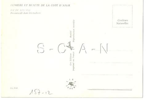 Org 1960s French Nude Risque PC Naturisme Ile Du Levant Men Women