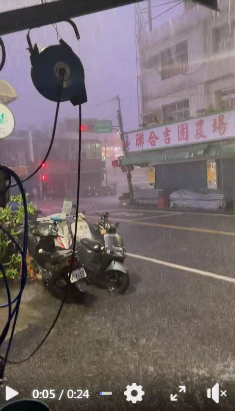 北桃竹劇烈雷雨！新豐地下道淹水 網狂po閃電照：被嚇醒 生活 自由時報電子報