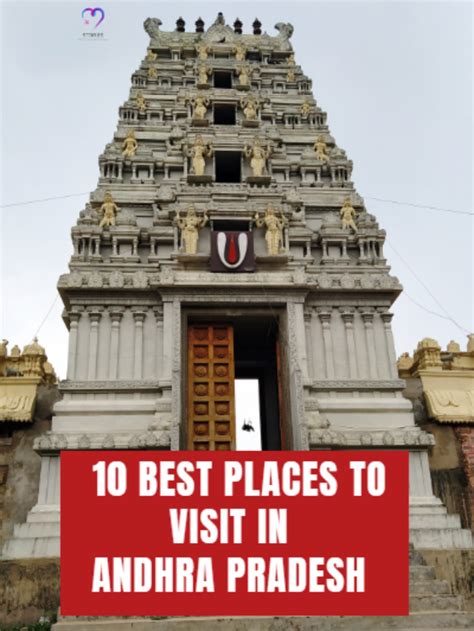 Best Places To Visit In Andhra Pradesh Stories By Amit