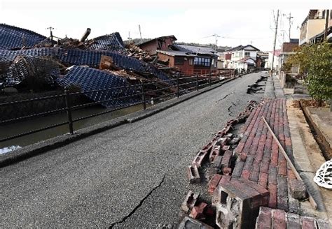 日本能登地区地震已致82人死亡 日本政府表示将增派救援人员 国际在线