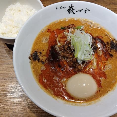 『味玉担々麵990円、小ライス80円、瓶ビール中600円』らーめん藪づかのレビュー ラーメンデータベース