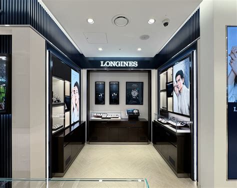 Shilla Duty Free Incheon International Airport - Terminal 1 in INCHEON