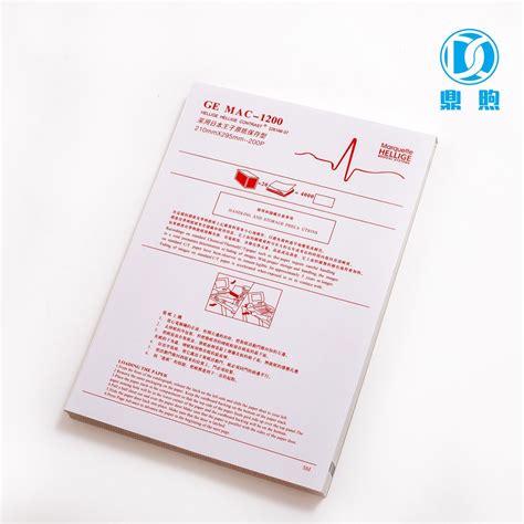 Hospital Thermal ECG Paper Medical Recording Rolls Printing Paper