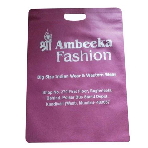 Purple D Cut Non Woven Bag At Rs Piece D Cut Non Woven Bags In