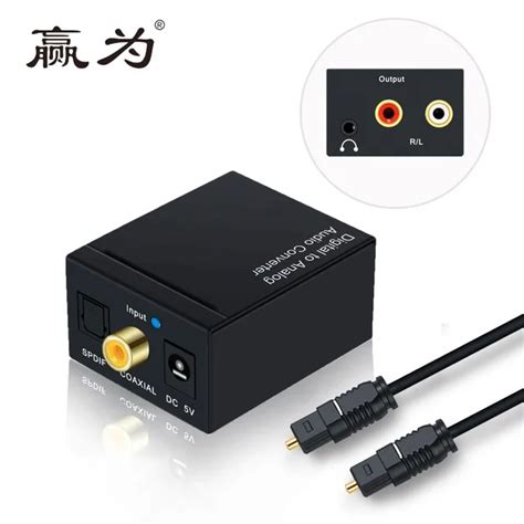 Digital to Analog Audio Converter Optical to RCA Optical Audio Cable ...