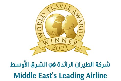 Oman Air Wins 3 Airline Awards • Faces Oman