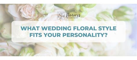 Wedding Flower Terminology Quick Guide With Pics Flowers By Gwyneth