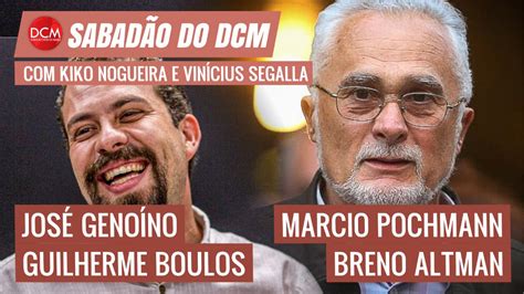 Ao DCMTV Boulos e Genoino defendem volta às ruas O Brasil não