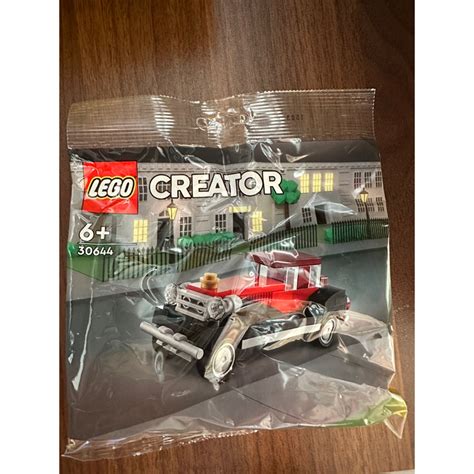 全新｜lego樂高｜30664 ｜老爺車 蝦皮購物
