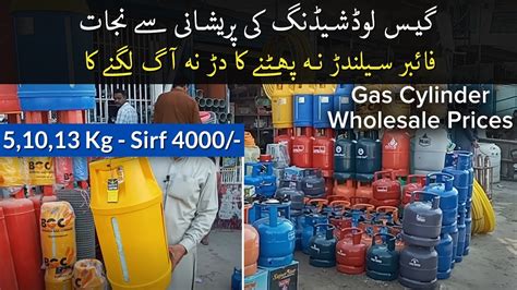 LPG Gas Cylinder With Safety Valve Stove Model KG Star 47 OFF