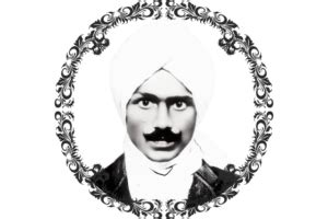 Class Wind By Subramania Bharati Full Analysis Msro Classroom