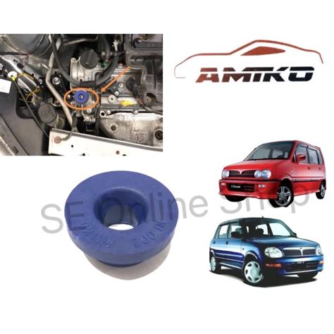 AMIKO Silicone Perodua Kenari Kelisa Air Filter Housing Bush Air