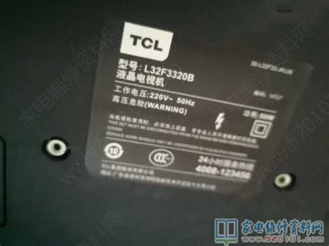 Tcl L32f3320b液晶电视经常闪屏和黑屏的故障维修 家电维修资料网