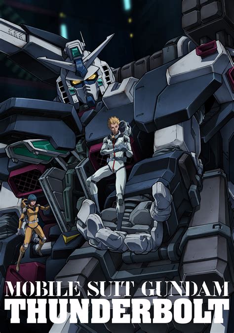 Update 76+ gundam thunderbolt anime - in.cdgdbentre