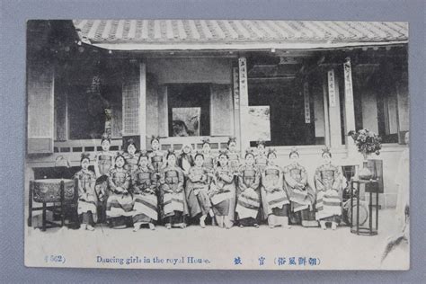 【傷や汚れあり】戦前 絵葉書 『朝鮮風俗 官妓』 絵はがき 郷土資料 古写真 芸妓 妓生 キーサンの落札情報詳細 ヤフオク落札価格検索