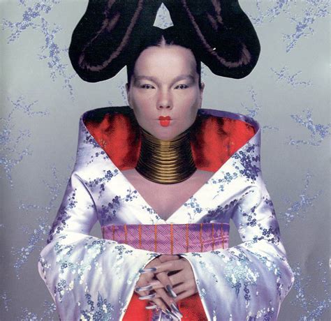 Björk – Jóga Lyrics | Genius