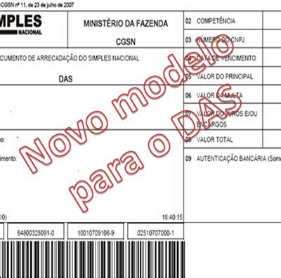 Novo modelo para o Documento de Arrecadação do Simples Nacional DAS