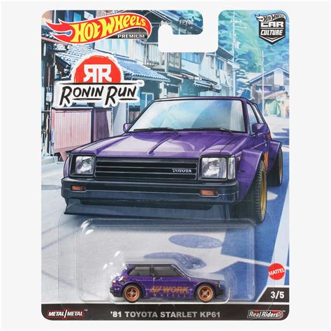 Toyota Starlet Kp61