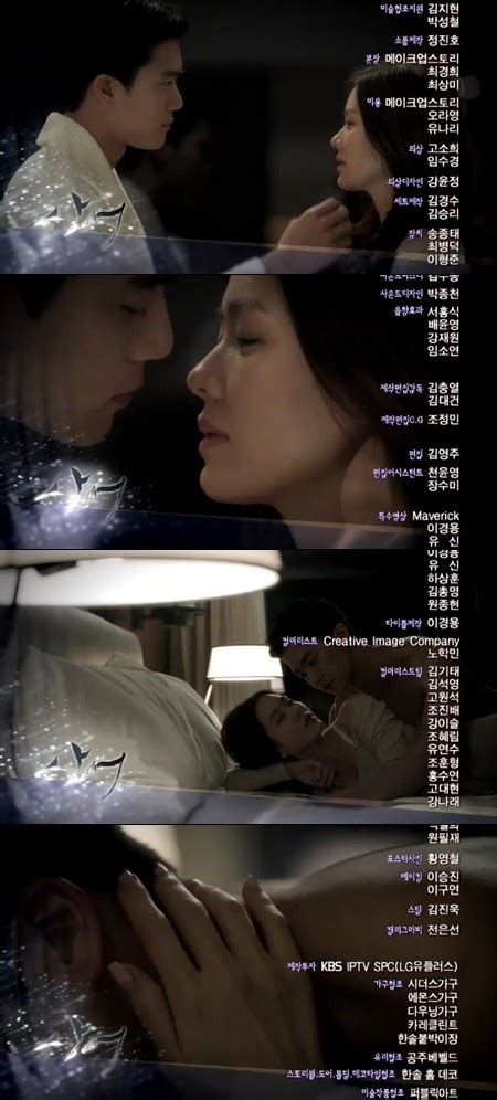 Spoiler Shark Son Ye Jin And Ha Seok Jin To Be Seen In Bed