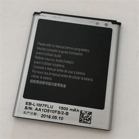 Eb L M Flu Replacement Battery For Samsung Galaxy S Mini S Mini Gt