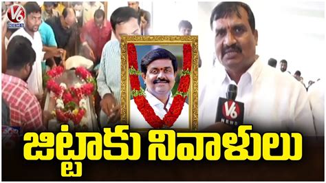 Activists Tribute To Jitta Balakrishna Reddy Bhuvanagiri V News