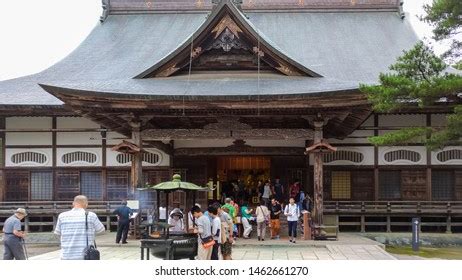 55 Northern Fujiwara Images Stock Photos Vectors Shutterstock